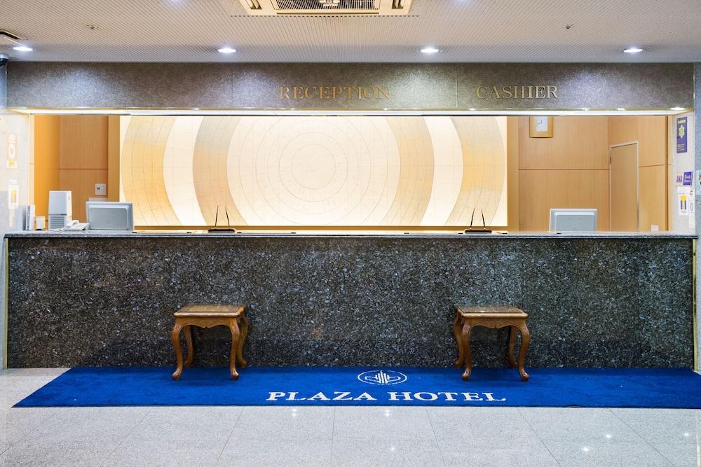 Kagoshima Plaza Hotel Tenmonkan Extérieur photo